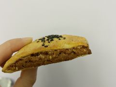 丁香角-采芝斋(延安路店)