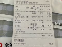 -拿渡·水煮鱼麻辣香锅(王府井奥莱·香江小镇店)