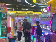 -爱玩嘉年华(龙湖曲江天街店)