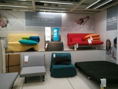 -宜家家居(西安未央商场店)