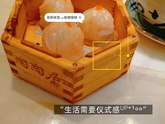 陶陶居大虾饺-陶陶居酒家(第十甫路总店)