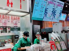 -马伍旺饮料厂(景枫中心店)