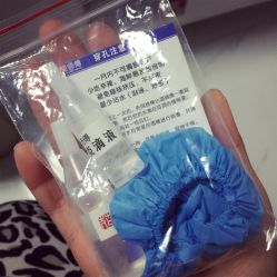-花师傅