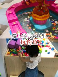 -meland亲子乐园•派对•研学(苏州悠方购物中心店)