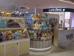 -天河城购物中心