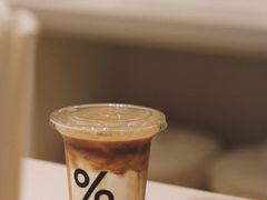 -% Arabica阿拉比卡咖啡烘焙工坊