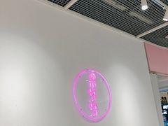 -果呀呀(国金街店)