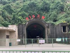 -816工程景区