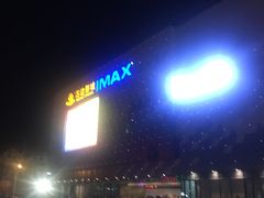 -万达广场(盐城盐都店)