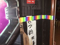 -魔方剧情密室(徐汇店)