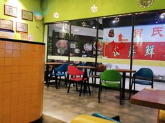 -沫汐披萨(白象街店)