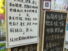 -下环街市熟食中心