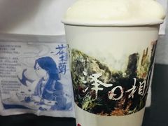-茶颜悦色(嘉顿新天地店)