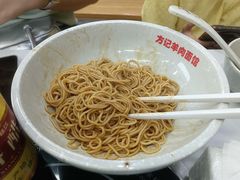 -周浦热气羊肉面馆(莲园路店)