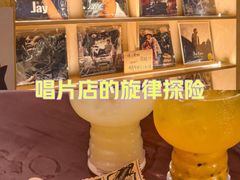 -Echo回声黑胶唱片咖啡馆