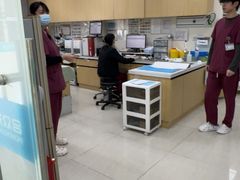 -美联众合动物医院·24h京西诊疗中心