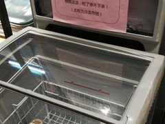 -85度C(江阴青果店)