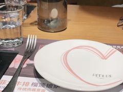 -C'è Amore爱意(亿合城店)