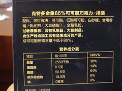 -帝玛进口精品超市D-MART
