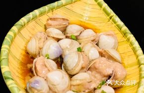 Clam Stuffed with Pork