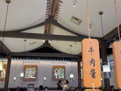 -周渝食惦酸菜鱼(青浦店)