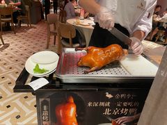 -金鸭季·北京烤鸭(深业上城店)