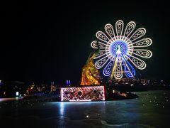 -七彩云南欢乐世界