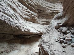 -张掖平山湖大峡谷景区