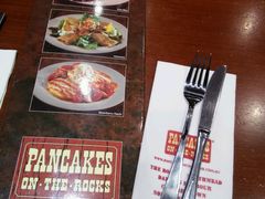 -Pancakes on the rocks(Darling Harbour)