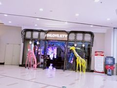 -INLOVE KTV(古墩印象城店)