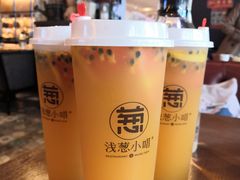 -酒肆浅葱•烧烤•龙虾•排档(卓悦intown店)