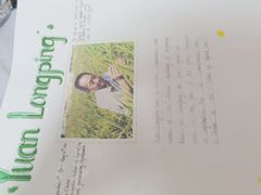 -瑞思教育·少儿英语(经开永旺校区)