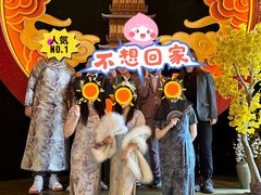 -NINES推理馆·实景侦探推理剧MIXPLAY(静安店)