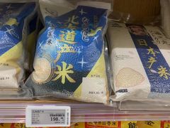 -杭州大厦LSE城市生活超市(杭州大厦店)