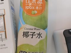 -鑫嘉汇购物中心