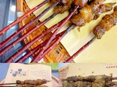 -元鼎宝驴香·全驴宴(江宁店)