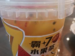 -7分甜(圆融广场店)