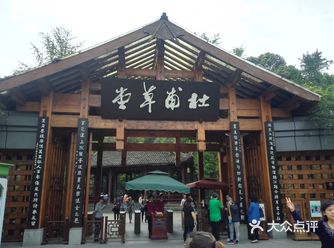 今天天气正好，阳光明媚，正适合来场说走就走的近处游了
