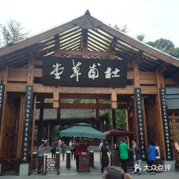 今天天气正好，阳光明媚，正适合来场说走就走的近处游了