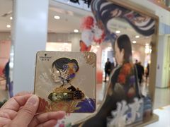 -凯德MALL(西直门店)
