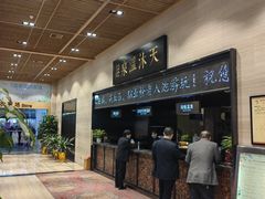 -明月山天沐温泉度假村