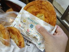 -蕃坊酥小蒙牛肉饼(怀远市场店)