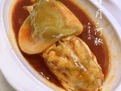 -肆月河豚·新淮扬(金融街店)