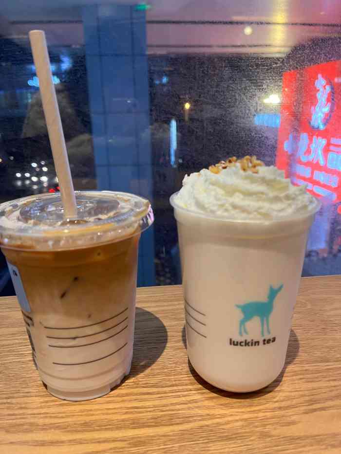 luckincoffee瑞幸咖啡(梅溪湖创新中心店)-"[薄荷]环境:在梅溪湖玩