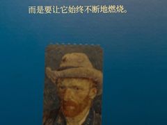 -广东省博物馆