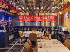 -赣南人家(顺义后沙峪亚朵店)