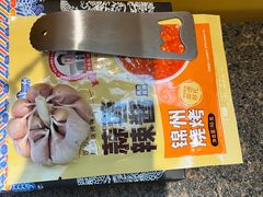 -锦州御烧烤·形象店(人民街店)