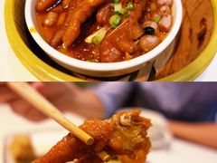 豉汁凤爪-火齐潮汕砂锅粥(五道口店)