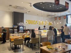 -豪客来牛排(海沧阿罗海店)