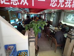 -弓家大队老碗面(高新咖啡街区店)